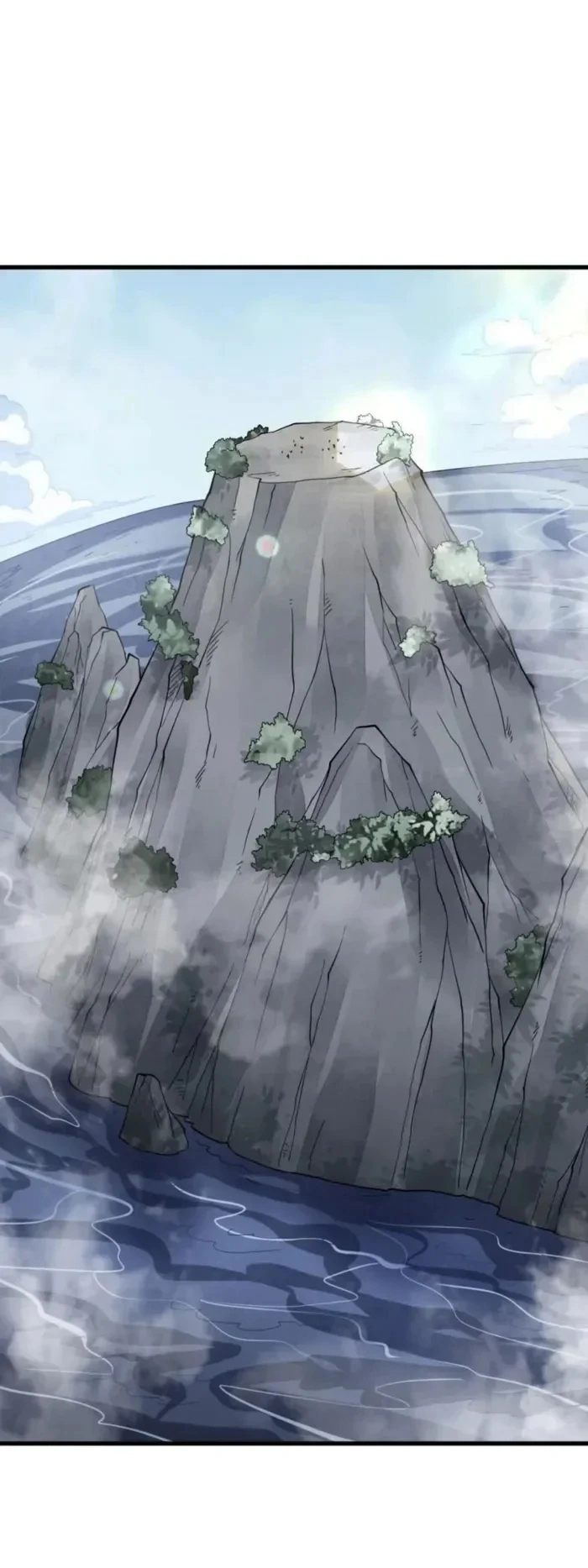 Read The Board of Lanke AR Manga Online