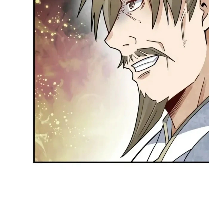Read The Board of Lanke AR Manga Online