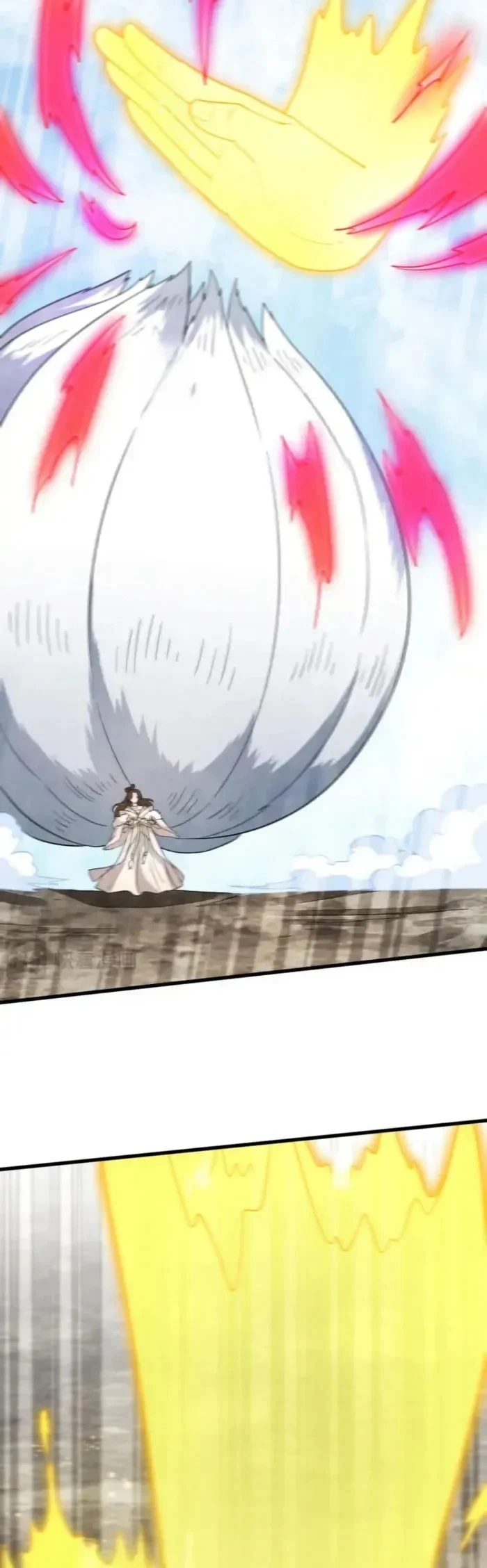 Read The Board of Lanke AR Manga Online