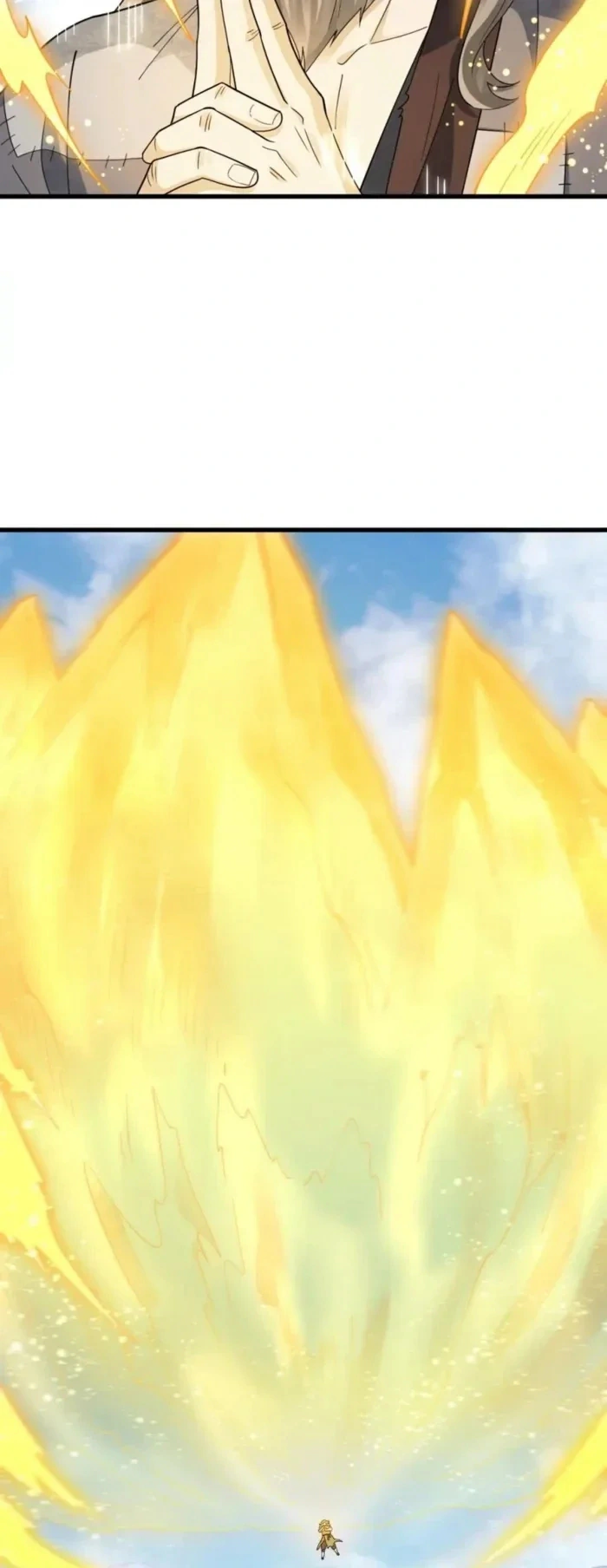 Read The Board of Lanke AR Manga Online