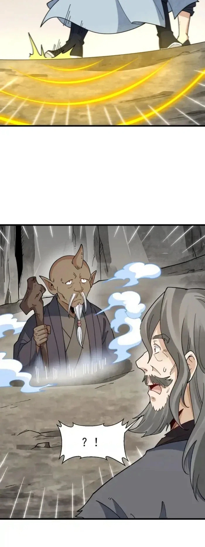 Read The Board of Lanke AR Manga Online