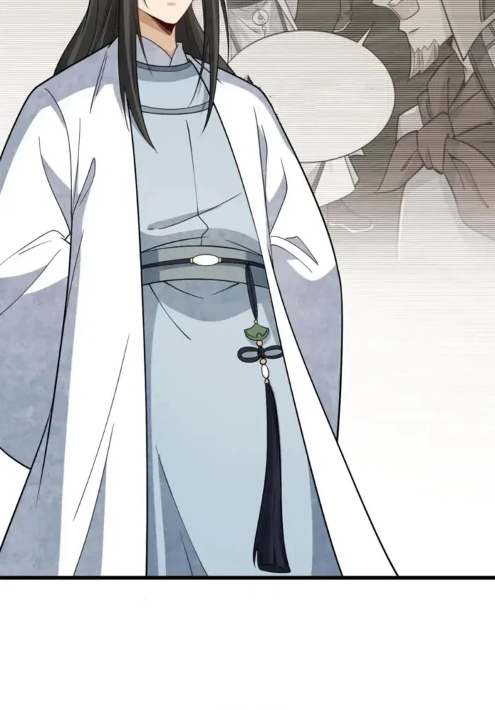 Read The Board of Lanke AR Manga Online