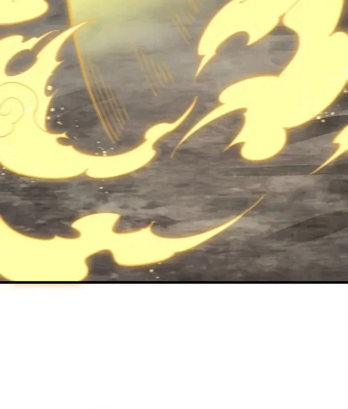 Read The Board of Lanke AR Manga Online