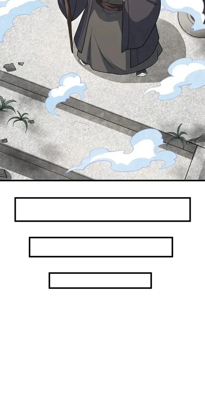 Read The Board of Lanke AR Manga Online