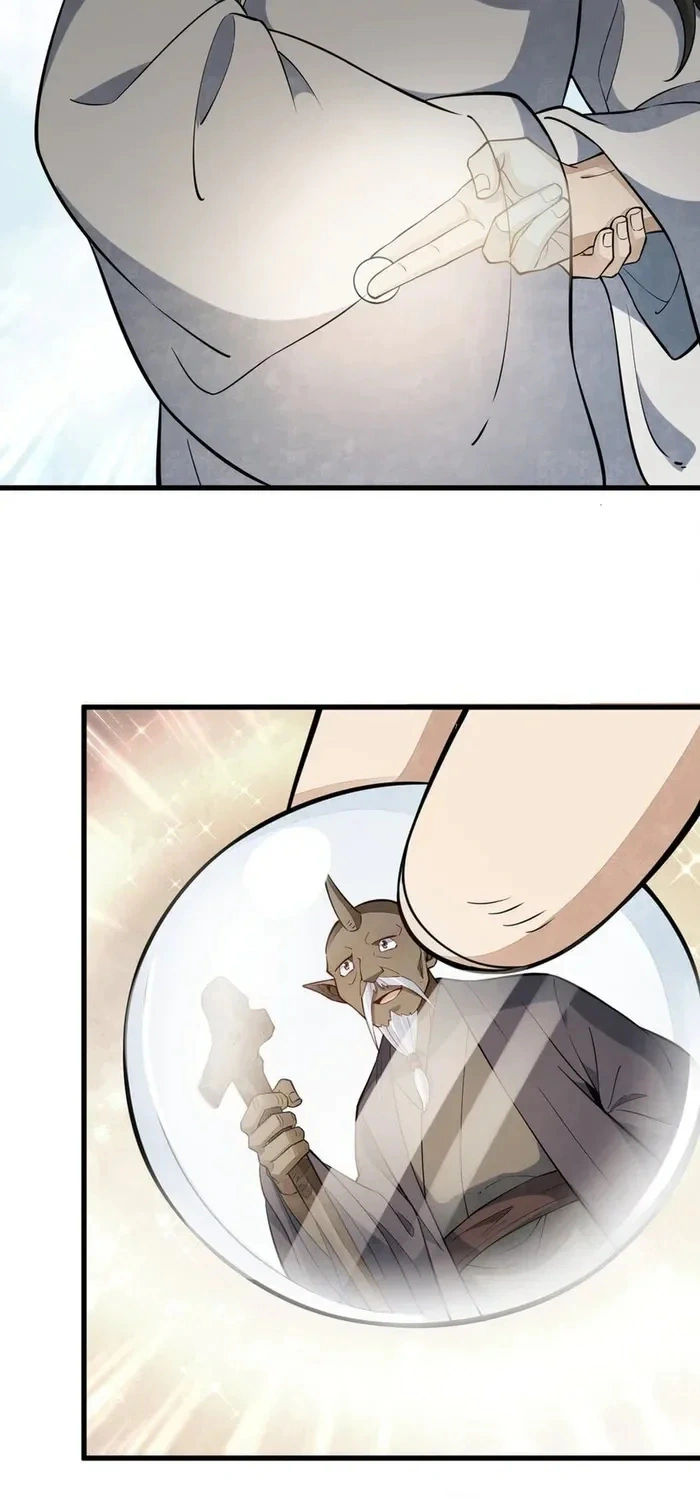Read The Board of Lanke AR Manga Online