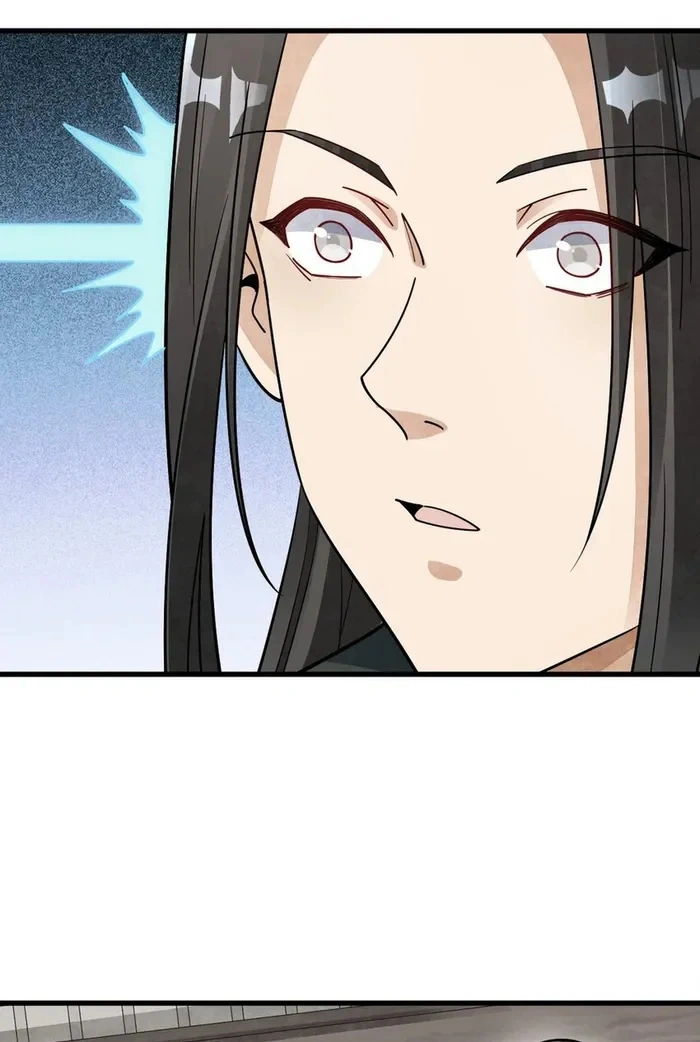 Read The Board of Lanke AR Manga Online