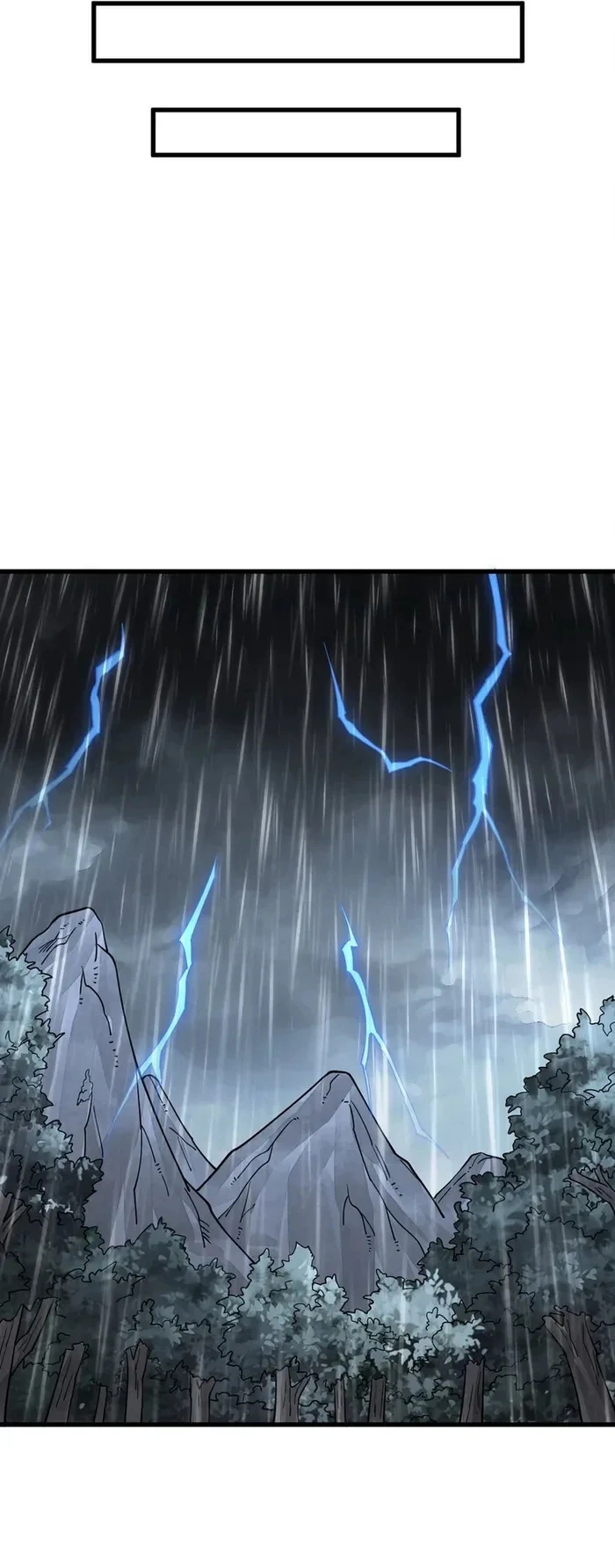 Read The Board of Lanke AR Manga Online