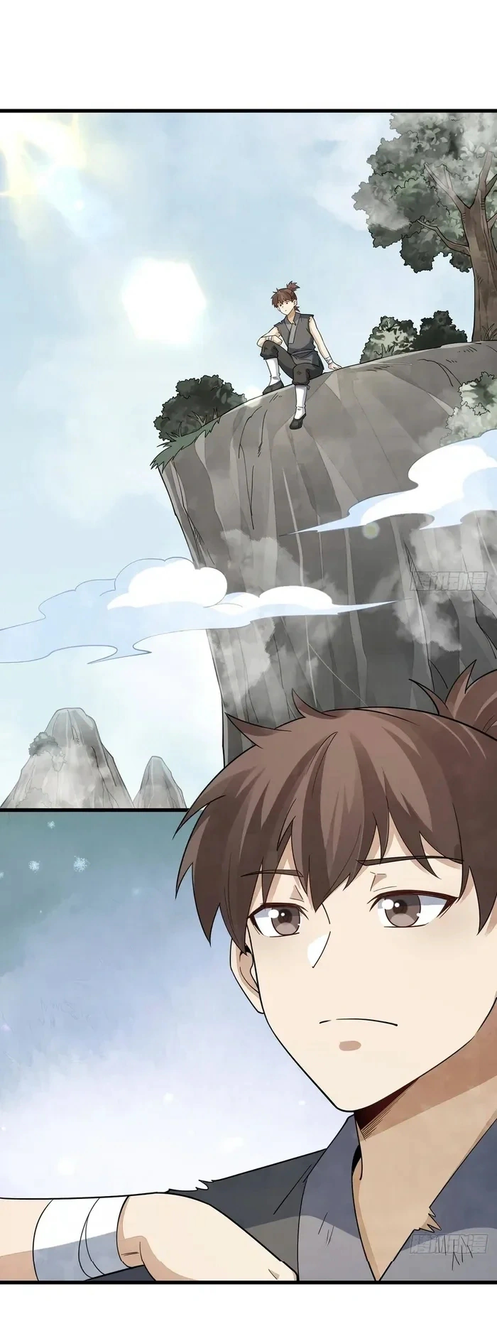 Read The Board of Lanke AR Manga Online