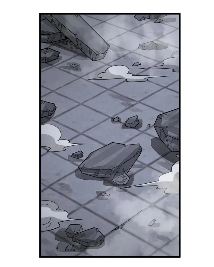 Read The Board of Lanke AR Manga Online