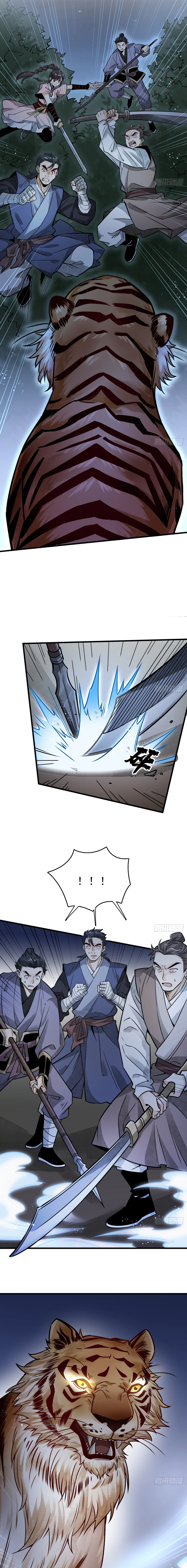 Read The Board of Lanke AR Manga Online