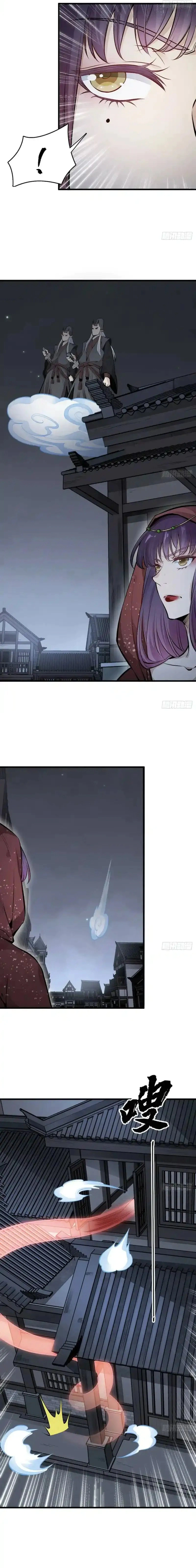 Read The Board of Lanke AR Manga Online