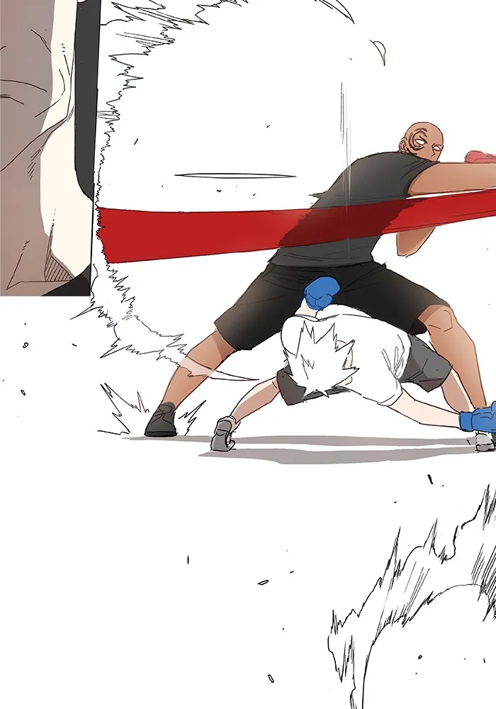 Read The Boxer AR Manga Online