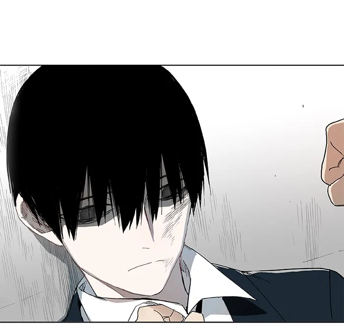 Read The Boxer AR Manga Online