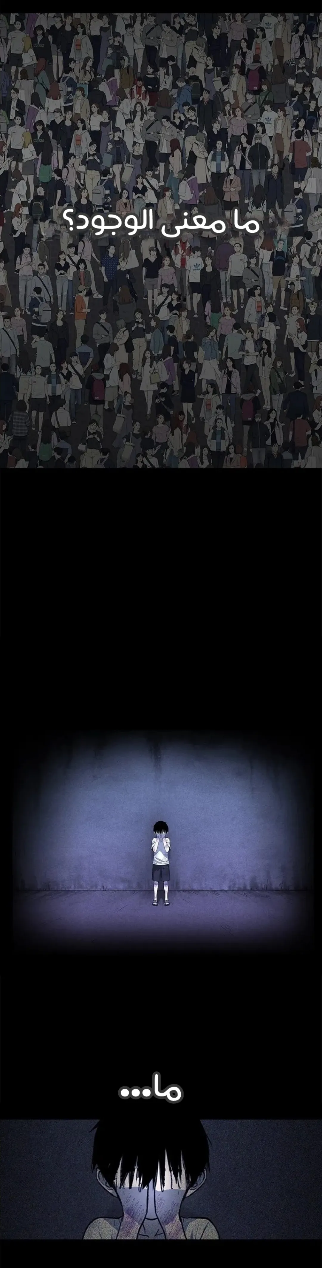 Read The Boxer AR Manga Online
