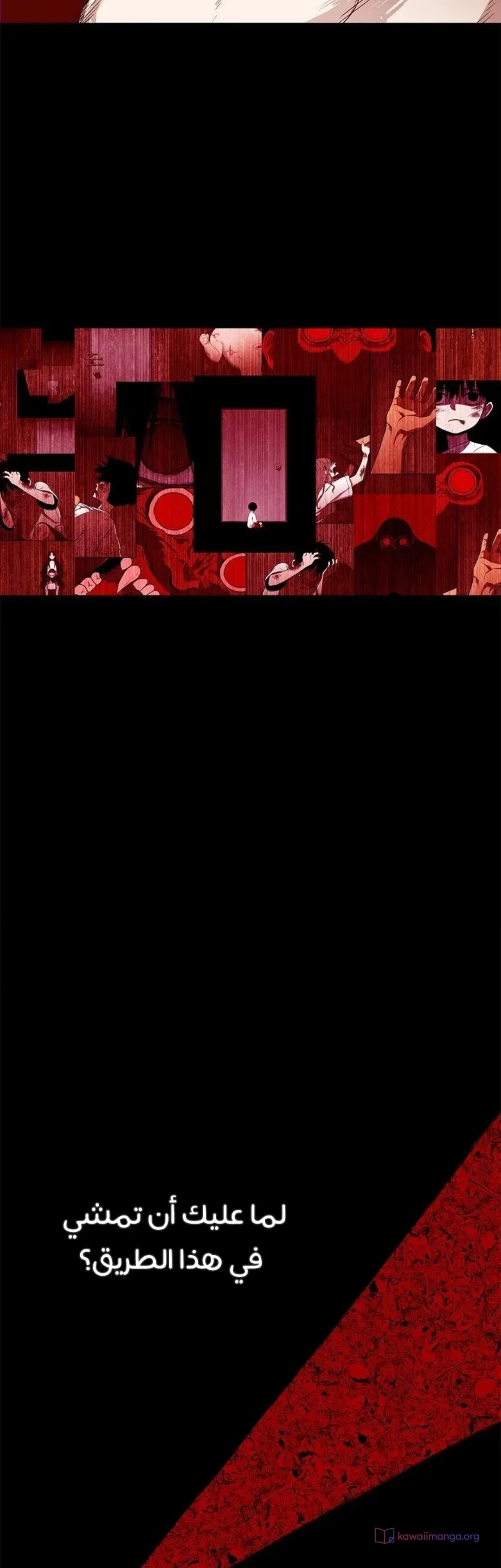 Read The Boxer AR Manga Online