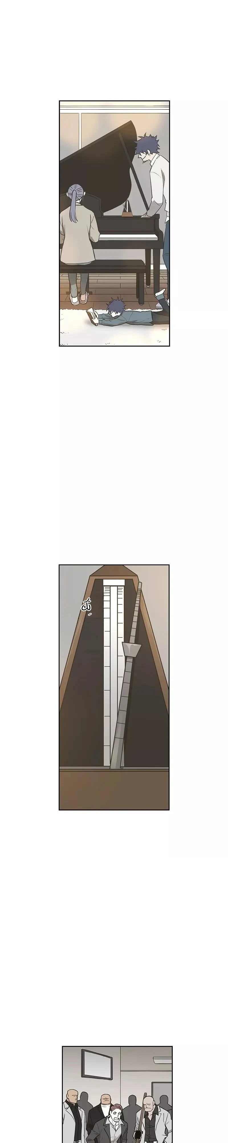 Read The Boxer AR Manga Online
