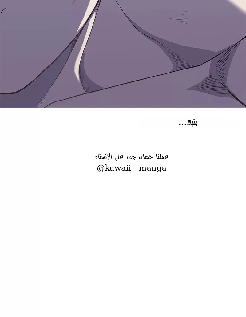 Read The Boxer AR Manga Online
