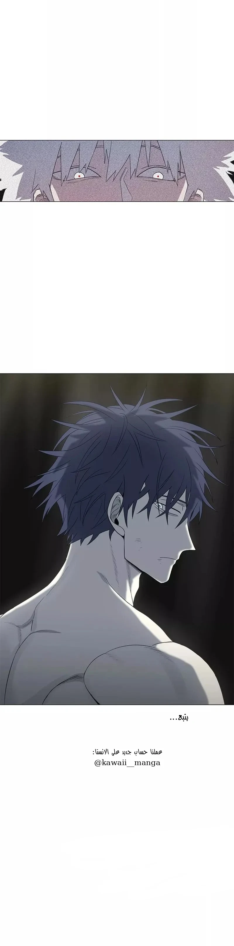 Read The Boxer AR Manga Online