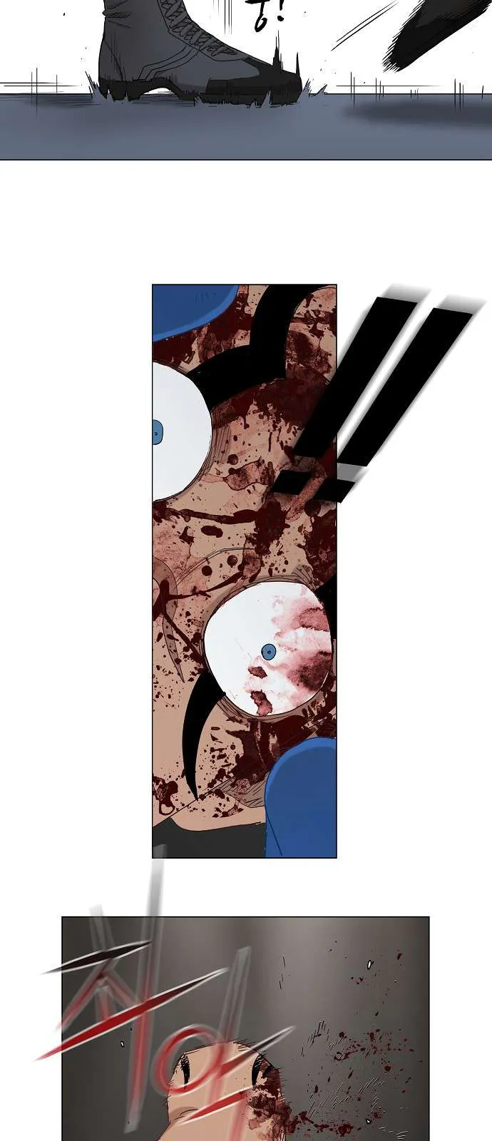 Read The Boxer AR Manga Online