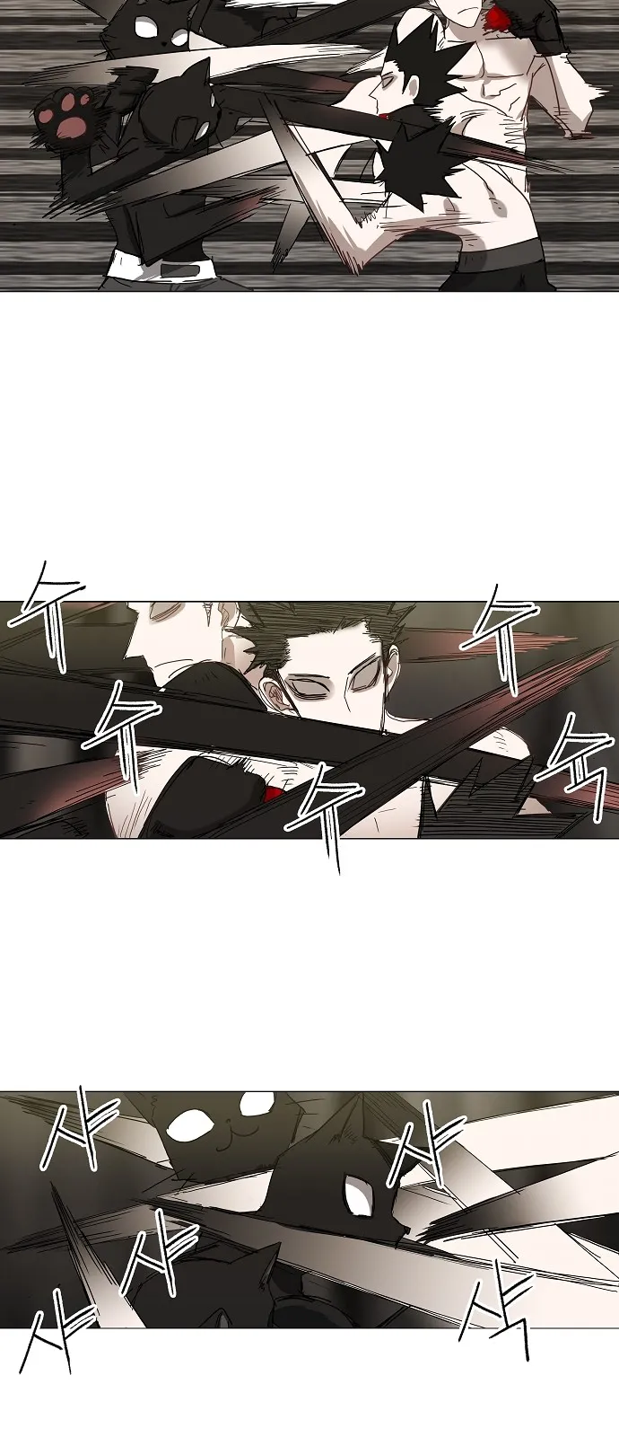 Read The Boxer AR Manga Online