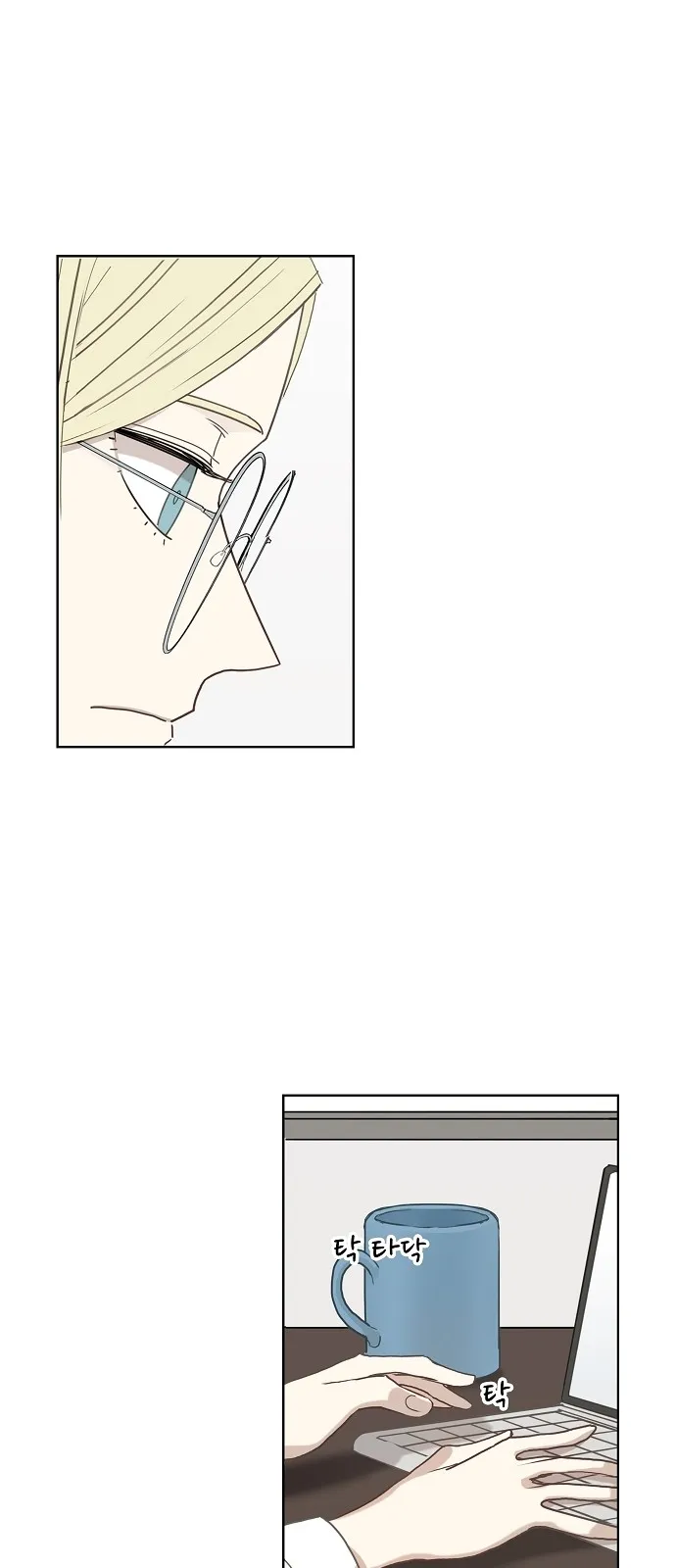 Read The Boxer AR Manga Online