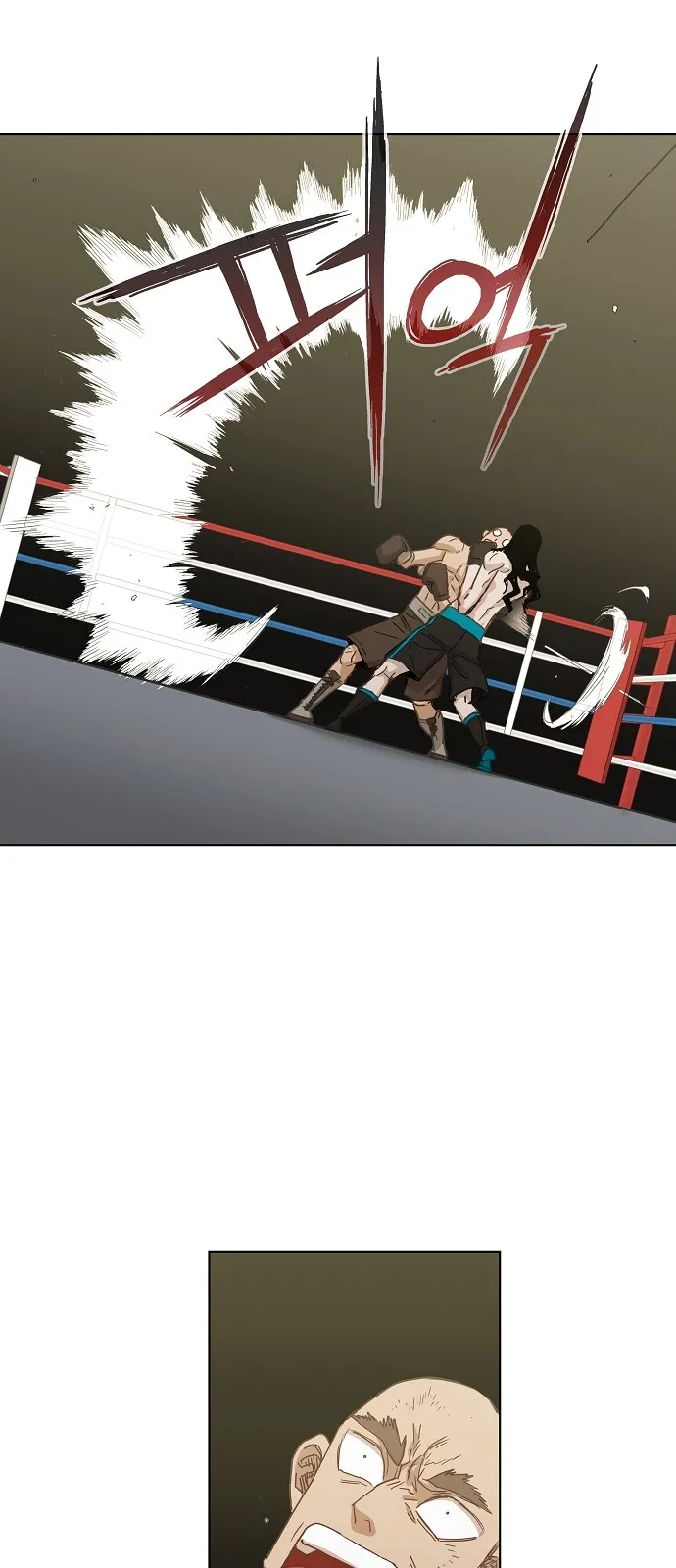 Read The Boxer AR Manga Online