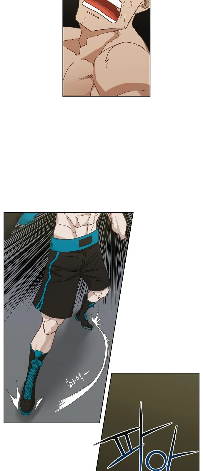 Read The Boxer AR Manga Online