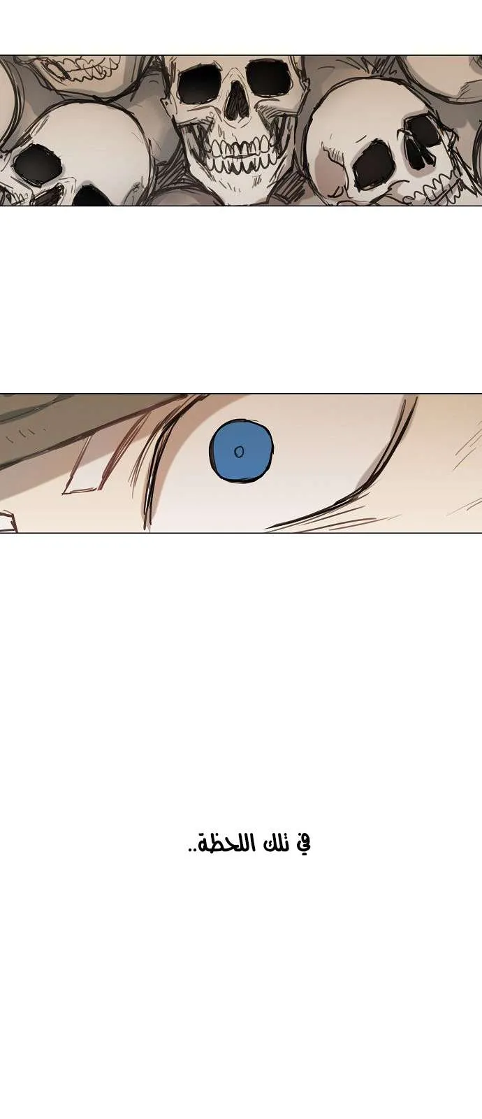 Read The Boxer AR Manga Online