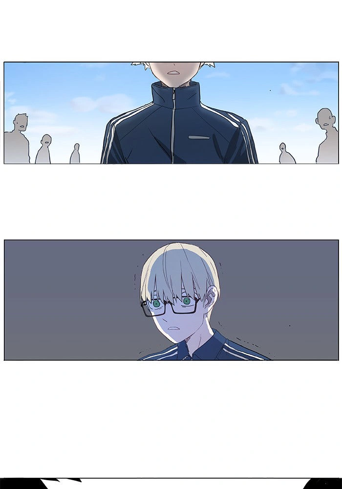 Read The Boxer AR Manga Online