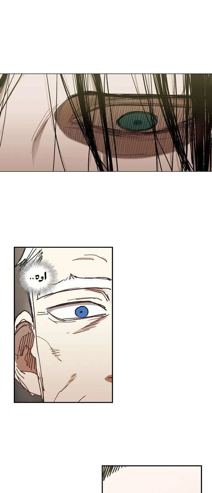 Read The Boxer AR Manga Online