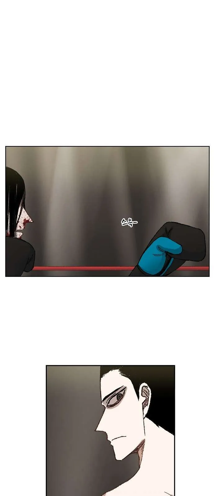 Read The Boxer AR Manga Online