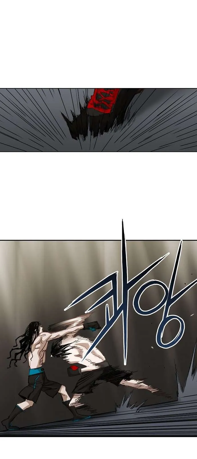 Read The Boxer AR Manga Online
