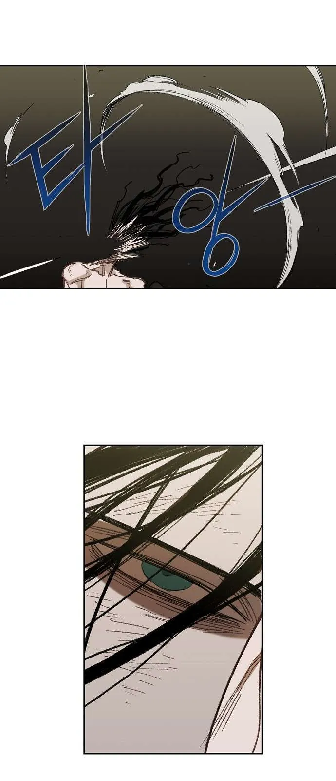 Read The Boxer AR Manga Online