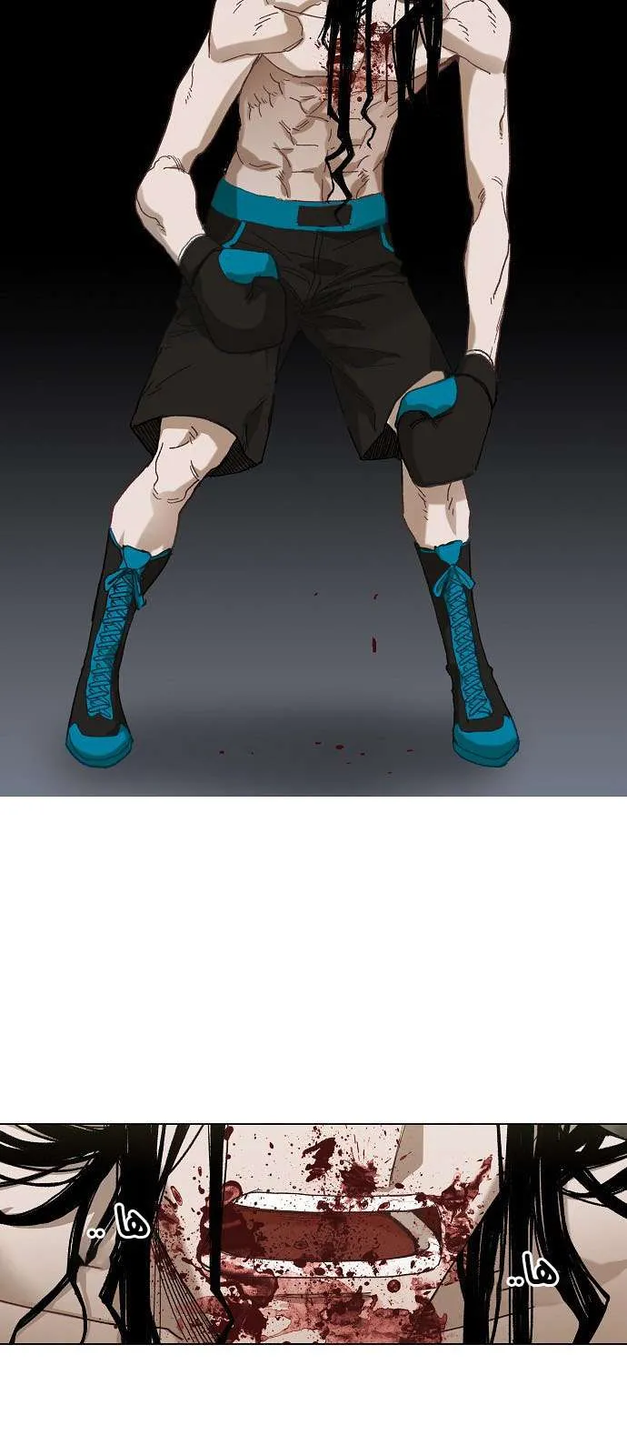 Read The Boxer AR Manga Online