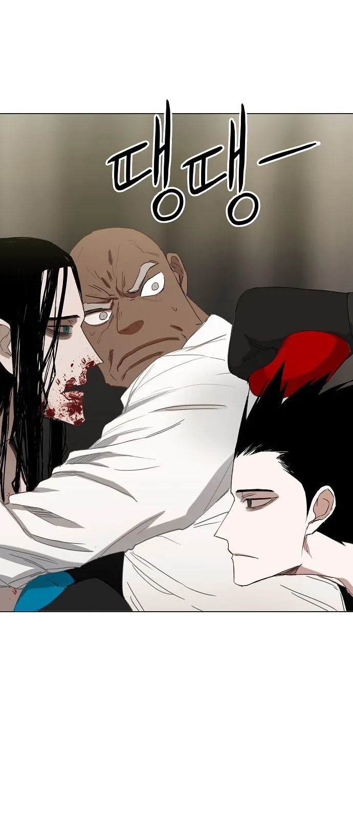 Read The Boxer AR Manga Online