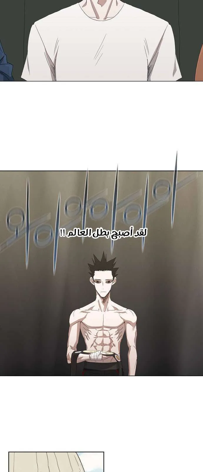 Read The Boxer AR Manga Online