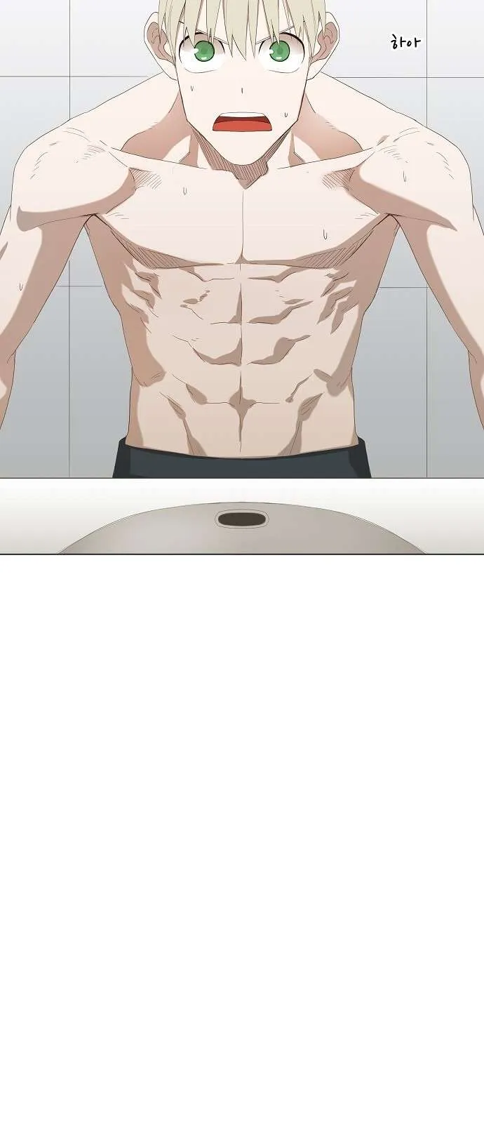 Read The Boxer AR Manga Online