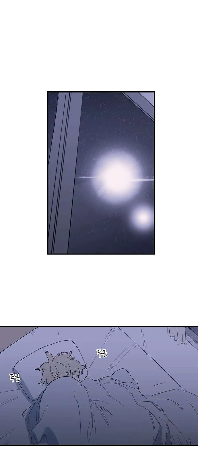 Read The Boxer AR Manga Online