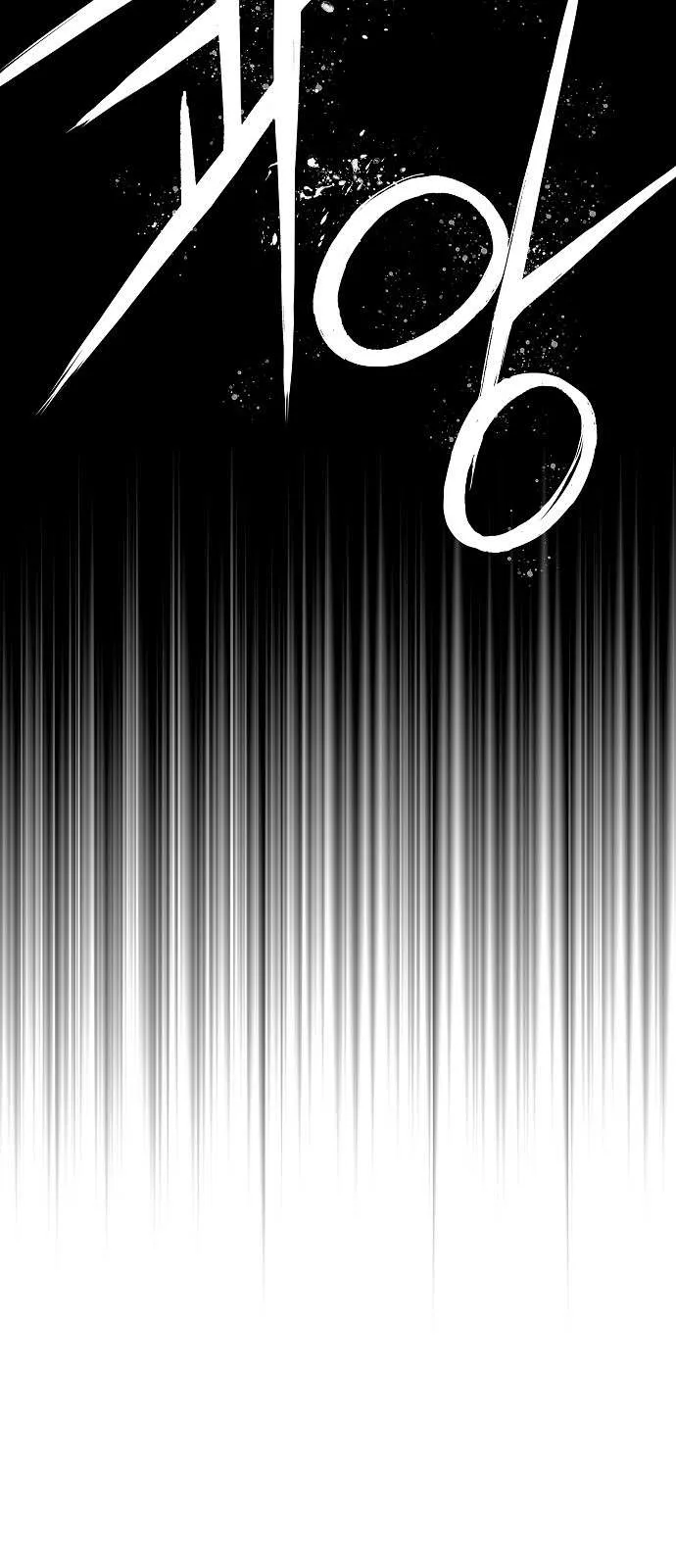 Read The Boxer AR Manga Online