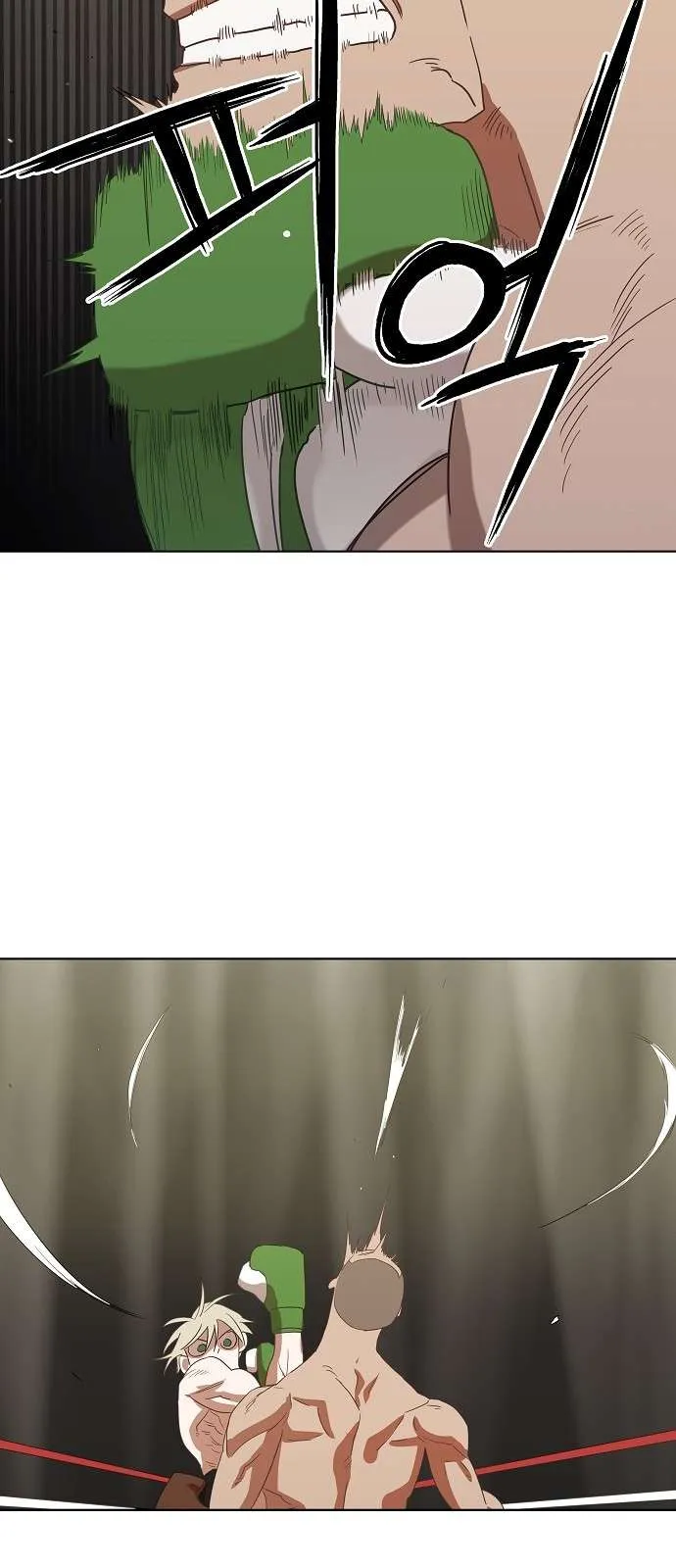 Read The Boxer AR Manga Online