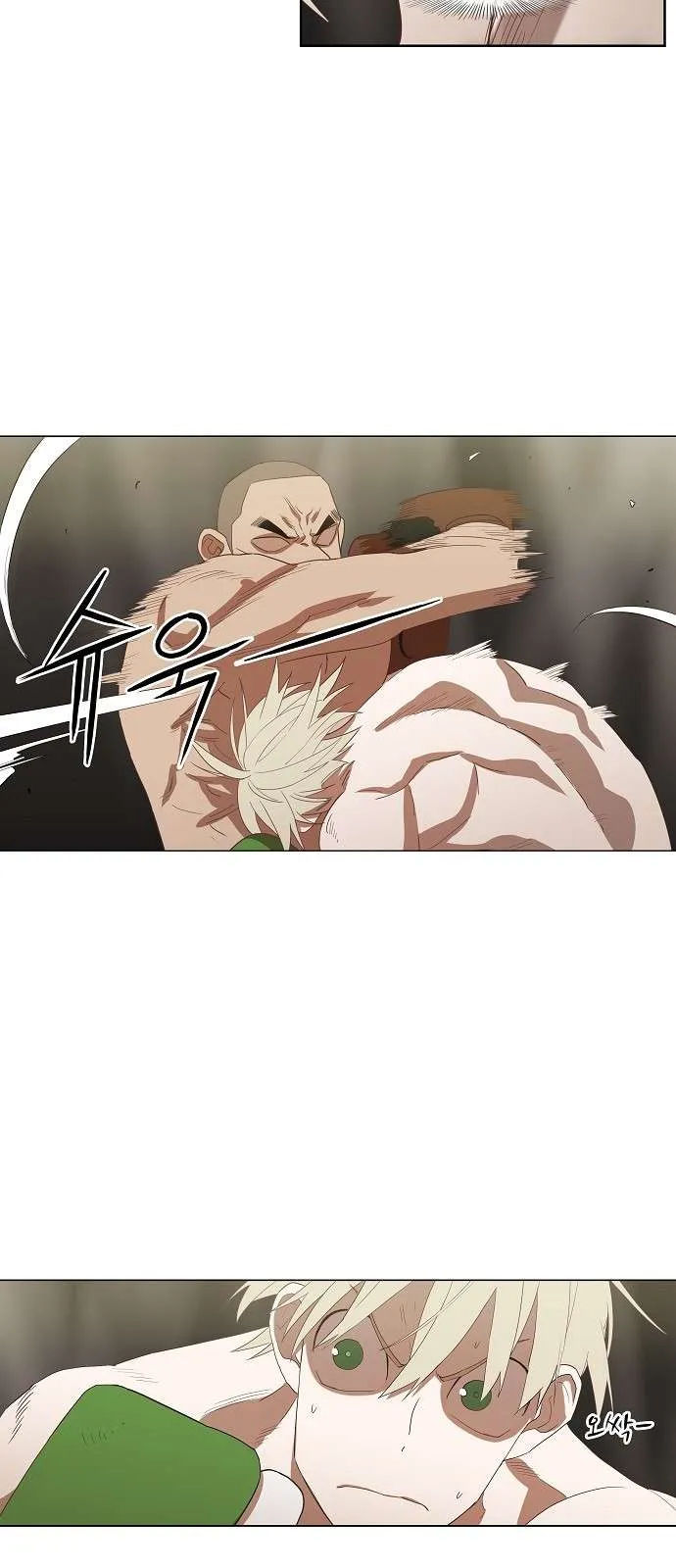 Read The Boxer AR Manga Online