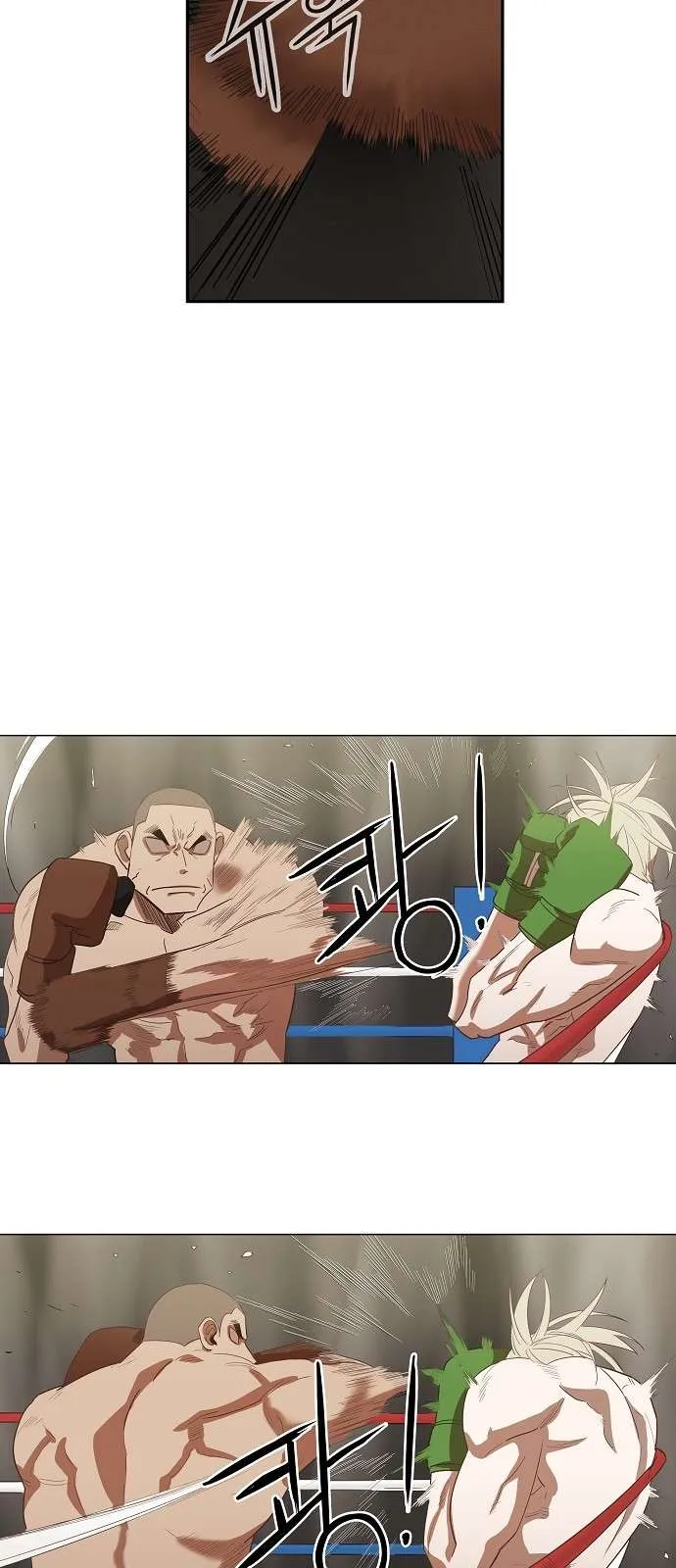 Read The Boxer AR Manga Online