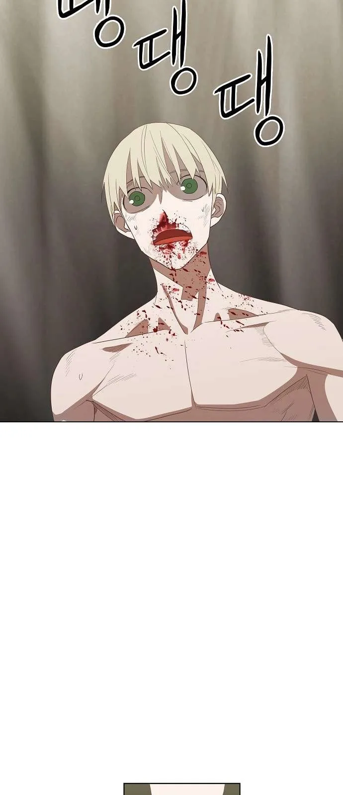 Read The Boxer AR Manga Online
