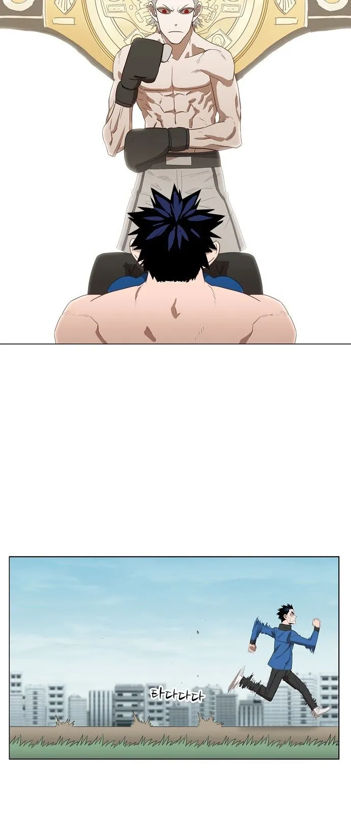 Read The Boxer AR Manga Online