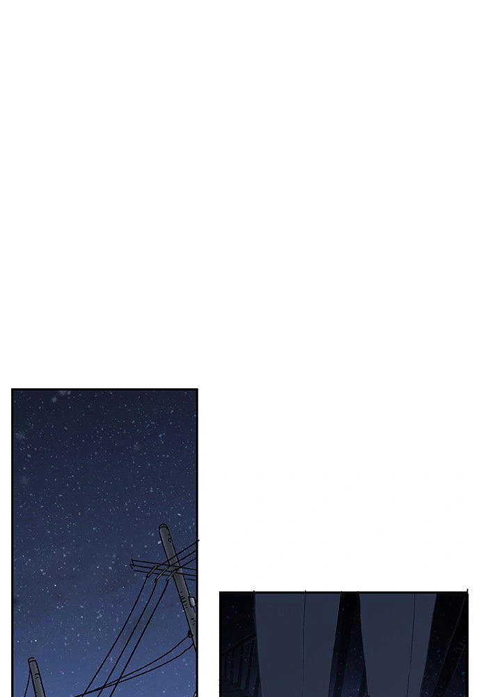 Read The Boxer AR Manga Online