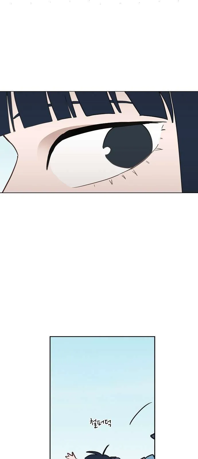 Read The Boxer AR Manga Online