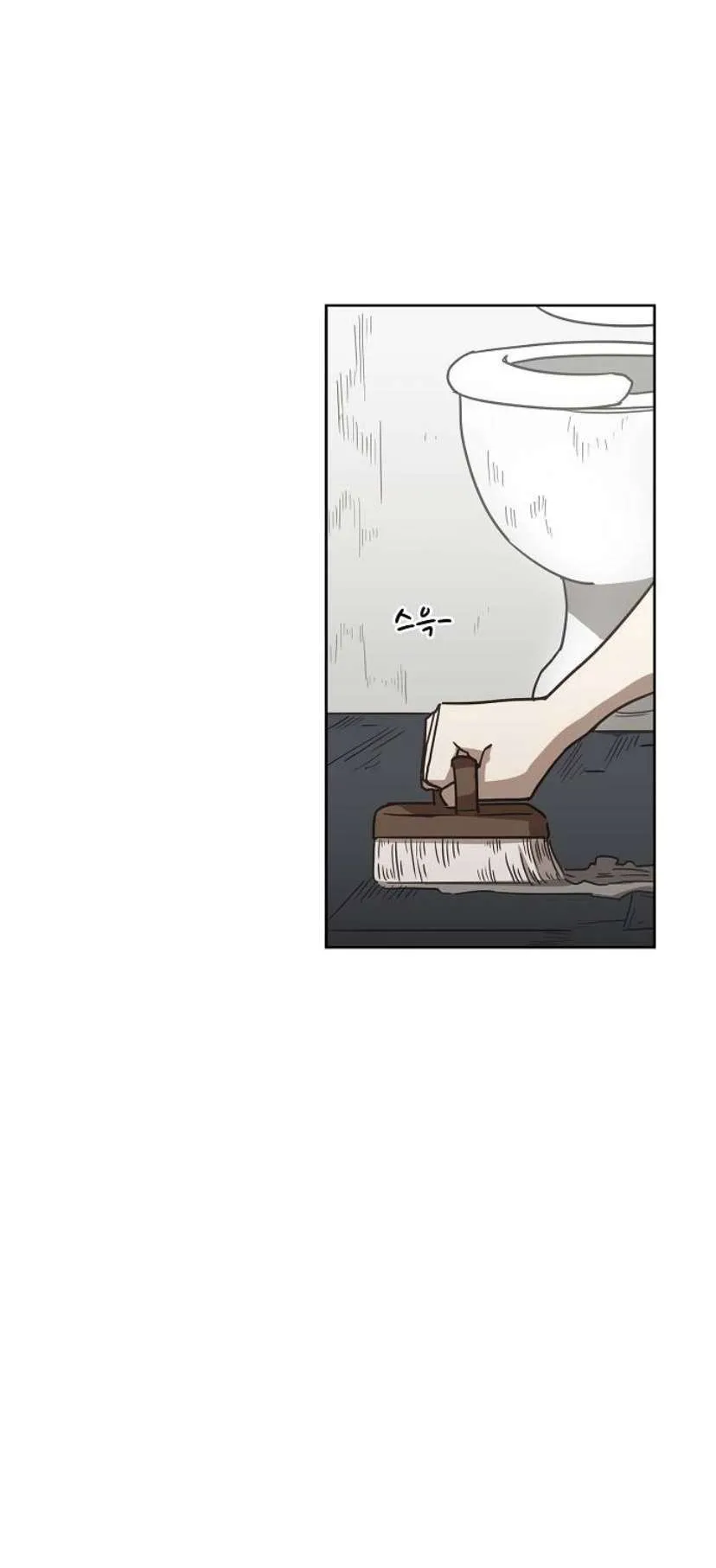 Read The Boxer AR Manga Online