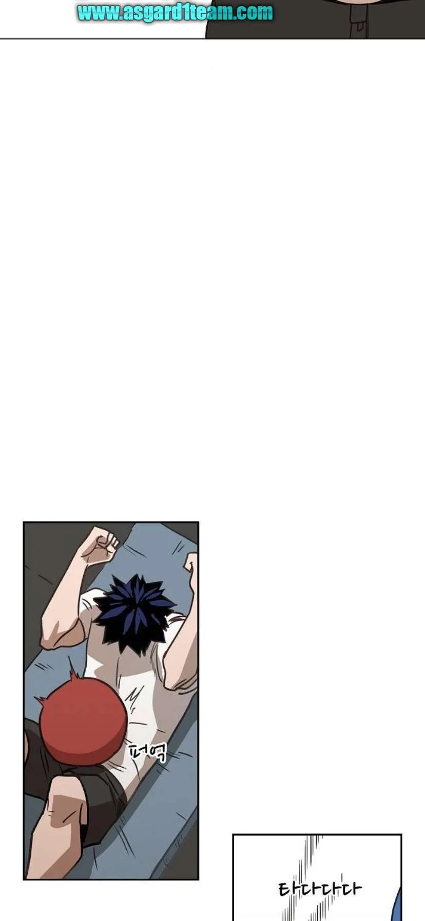 Read The Boxer AR Manga Online
