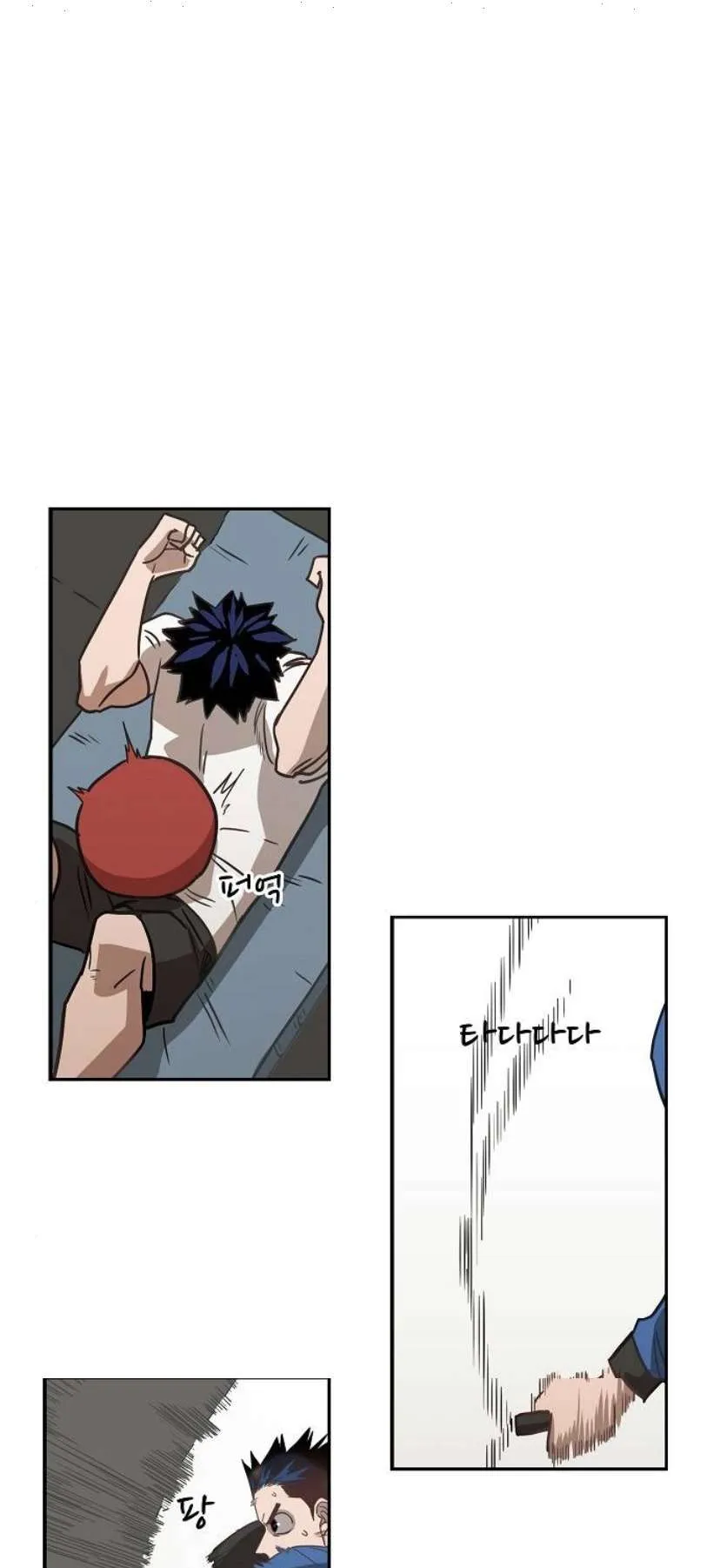 Read The Boxer AR Manga Online