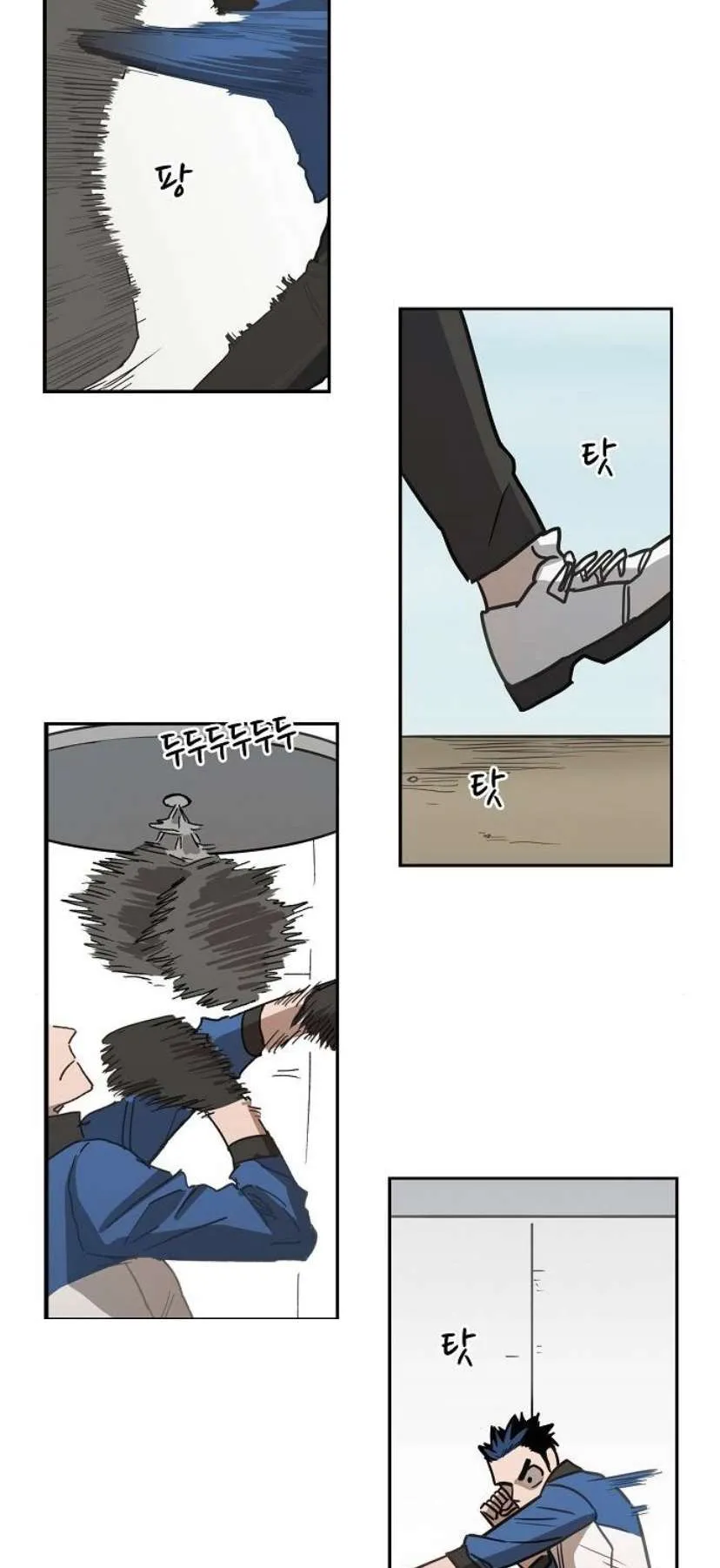 Read The Boxer AR Manga Online